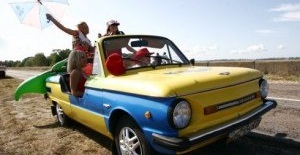 поездка в Поповку, Евпатория